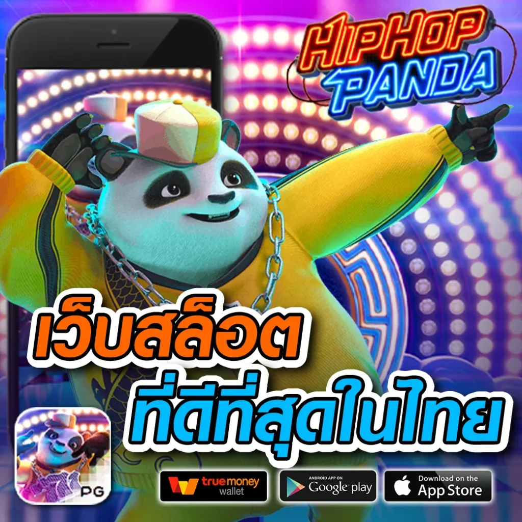 jim-huay ฝากถอน 24